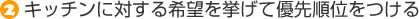 Lb`ɑ΂]ėD揇ʂ