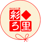 ʂ뗢H[