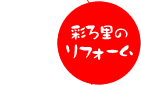 ʂ뗢̃tH[