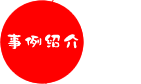 Љ