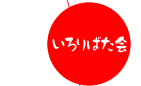 ΂