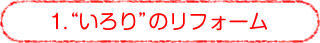 1.gh̃tH[