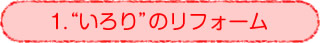 1.gh̃tH[