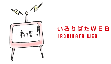 ΂WEB