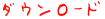 _E[h