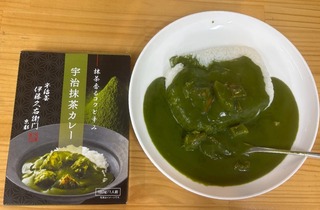 S__27885592.jpg