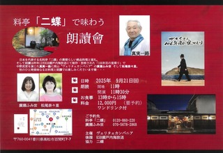 S__29360286.jpg